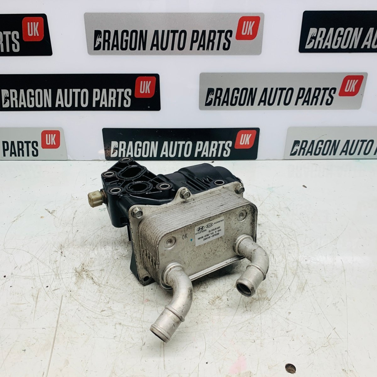 Hyundai/Kia / Oil Filter Housing and Cooler / 2.0L Diesel / 264102F02