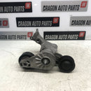 2007-2015 / Jaguar / Engine Mounting Bracket / 3.0L Diesel / GX63-10239-AA - Dragon Engines LTD