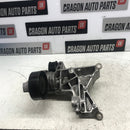 2007-2015 / Jaguar / Engine Mounting Bracket / 3.0L Diesel / GX63-10239-AA - Dragon Engines LTD