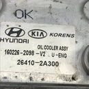 2011-2019 / Hyundai/Kia / Oil Filter Housing and Cooler / 1.7L Diesel / 26410-2A300 - Dragon Engines LTD