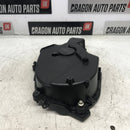2015 Range Rover/Jaguar / (Upper)Timing Belt Cover / 3.0L Diesel / 9X2Q-6019-CB - Dragon Engines LTD