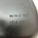 2016 - On / Citroen /Peugeot / Engine Oil Pan / 2.0/2.2 Diesel / 9819407680 - Dragon Engines LTD