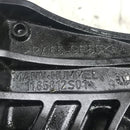 2023 / BMW / Sport / 1.5L Diesel / Oil filter housing & Cooler / 1185812S01 - Dragon Engines LTD