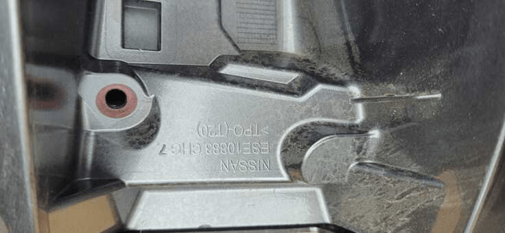 900106UF6E J12 NISSAN QASHQAI TAILGATE WITH BUTTON CLOSING FUNCTION - Dragon Engines LTD