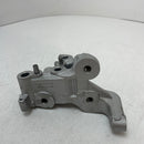 Ford / Citroen / Peugeot 2.0L Diesel Engine Mount / DS7Q-6030-AF