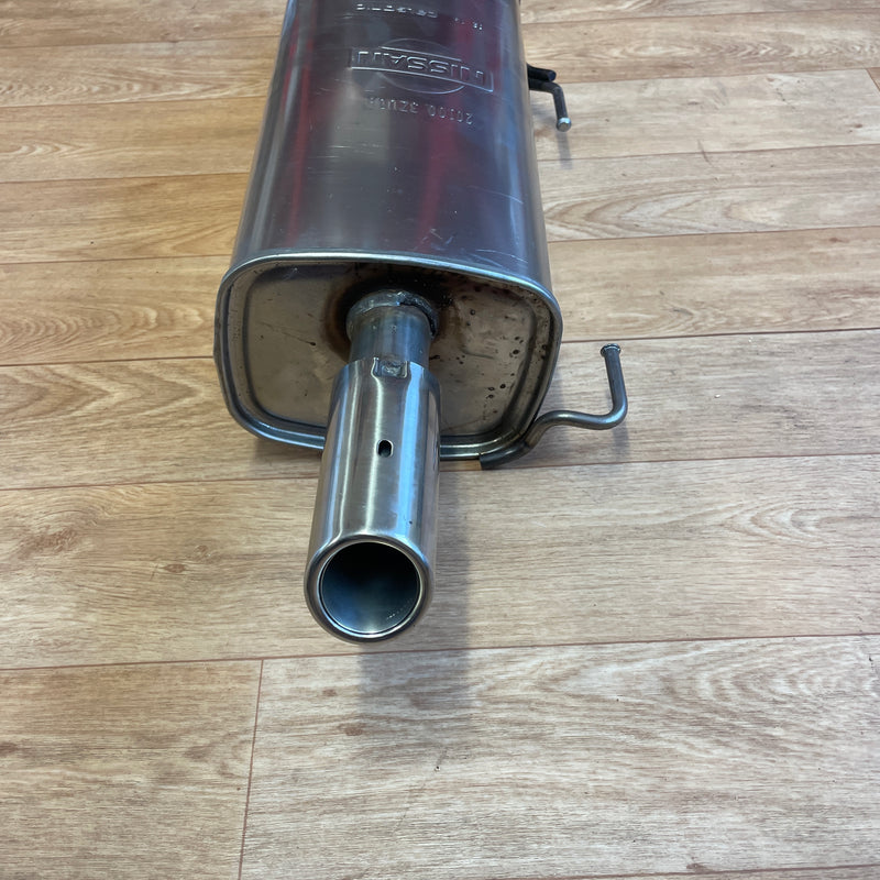 2014-2018 Nissan / Exhaust Silencer Box / 1.2L Petrol / 201003ZU0A