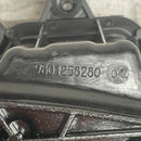 Citroen / Peugeot / Ford / Opel / Vauxhall / Engine Oil Sump / 2.0L Diesel / 9801258280