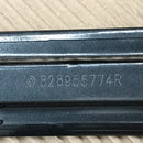 2022-On Renault Trafic / loading Door Roller Rail Cover / 2.0L D / 828955774R