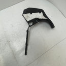 Audi A5 / Interior Trim / 8T2867272E