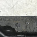 Audi / A3 / Sportback / Engine Cover / 05E103729B - Dragon Engines LTD