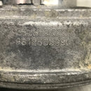 Citroen / 1.2L Petrol / Vacuum Pump / 9812535980 - Dragon Engines LTD