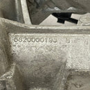 Citroen/Peugeot / Electric Power Steering Rack / 1.0 - 1.4L Petrol / 6820000193B - Dragon Engines LTD