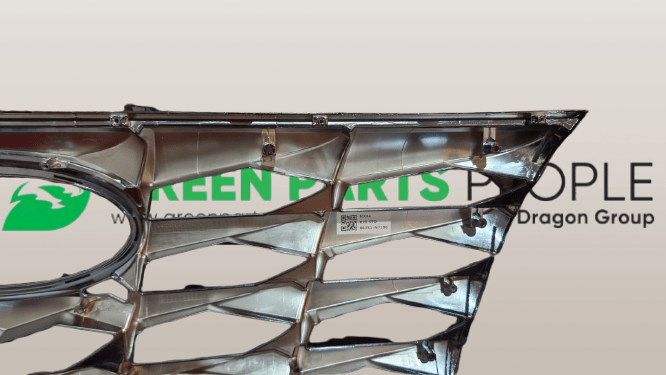 HYUNDAI TUCSON FRONT BUMPER Upper Grill Hybrid 2021 86351 - N7100 - Dragon Engines LTD