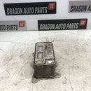 Mercedes-Benz / Sprinter / E-Class / 2.0L Diesel / Oil Radiator Cooler / A6541800265 - Dragon Engines LTD