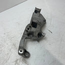 Peugeot / 2012 - 2019 / 1.2L Petrol / Alternator Bracket / 9809714680 - Dragon Engines LTD