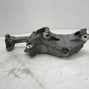 Peugeot / 2012 - 2019 / 1.2L Petrol / Alternator Bracket / 9809714680 - Dragon Engines LTD