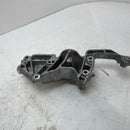Peugeot / 2012 - 2019 / 1.2L Petrol / Alternator Bracket / 9809714680 - Dragon Engines LTD