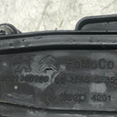 Peugeot / Citroen / Ford / 1.5L Diesel / Oil Pick-Up Pipe / 9821380280 - Dragon Engines LTD