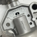 Vauxhall / Opel / Renault / Oil Pump / 2.3L Diesel / 150002040R - Dragon Engines LTD