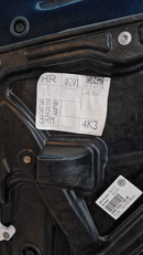 VW TIGUAN OSR DOOR - 5N0971694G - Dragon Engines LTD