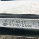 16-On Mercedes-Benz / Intercooler Hose / 2.0L Petrol / A2740980207 - Dragon Engines LTD