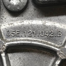 18-22 / VW/Audi/Seat/Skoda / Water Pump / 1.5L Petrol / 05E121042B - Dragon Engines LTD