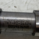 2008-2013 Ford/Volvo/Citroen/Peugeot / 2.0L Diesel / Camshaft Inlet / 9644216280 - Dragon Engines LTD