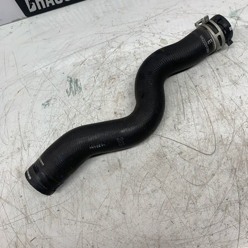 2008 Peugeot / Water Coolant Hose Pipe / 1.5L Diesel / 9822201380 - Dragon Engines LTD