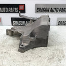 2010-2017 Audi/VW/Seat/Skoda / Engine Mount / 1.4L Petrol / 04C199207G - Dragon Engines LTD