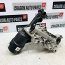 2010-2018 Mercedes Benz / Oil Filter Housing & Cooler / 2.1L Diesel / 70362380 - Dragon Engines LTD