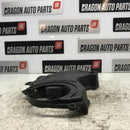 2011-15 Jaguar/Land Rover / Timing Belt Cover / 2.2L Diesel / 9673448880 - Dragon Engines LTD