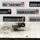 2012-2020 Vauxhall / Opel / EGR Valve Pipe / 1.6L Diesel / 55574012 - Dragon Engines LTD