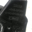 2012 /Jaguar/Land Rover/ Sport / Vacuum Valve Tank / 3.0L Diesel / 9X2Q-9Y498-AB - Dragon Engines LTD