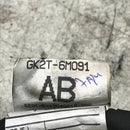 2014-2022 Ford / Glow Plug Wiring Loom / 2.0L Diesel / GK2T-6M091-AB - Dragon Engines LTD