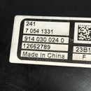 2014-2023 Opel/Vauxhall / Vacuum Pump / 1.0L Petrol / 12662789 - Dragon Engines LTD