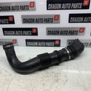 2014 Land Rover / Air Intake Tube / 4.4L Diesel / CPLA-9C619-DA - Dragon Engines LTD