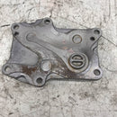 2015-2017 Mercedes Benz / Engine Oil Filter Housing Cover / A2741880402 - Dragon Engines LTD