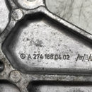 2015-2017 Mercedes Benz / Engine Oil Filter Housing Cover / A2741880402 - Dragon Engines LTD