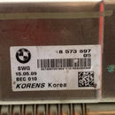 2016-2018 BMW/Mini/Toyota / EGR Valve & Cooler / 1.6L Diesel / 8573897 - Dragon Engines LTD