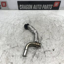 2016-2019 / Audi A4 / Water Coolant Pipe Hose / 06L121497AA - Dragon Engines LTD