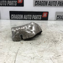 2016-2019 Peugeot / Heat Shield / 1.6L Diesel / 9672189780 - Dragon Engines LTD
