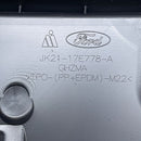 2017-2023 Ford / Front Bumper Reinforcement Bracket / JK21-17E778-A - Dragon Engines LTD