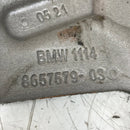 2018 BMW Mini / Timing Belt Cover Cap / 1.5L Petrol / 8657579 - Dragon Engines LTD