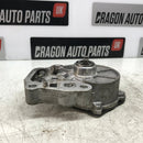 2019-2022 MG / Vacuum Pump / 1.0L Petrol / 12681616 - Dragon Engines LTD