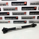 2019 Jaguar/Land Rover / Short Propshaft / 2.0 Diesel / HK83-3219-BC - Dragon Engines LTD
