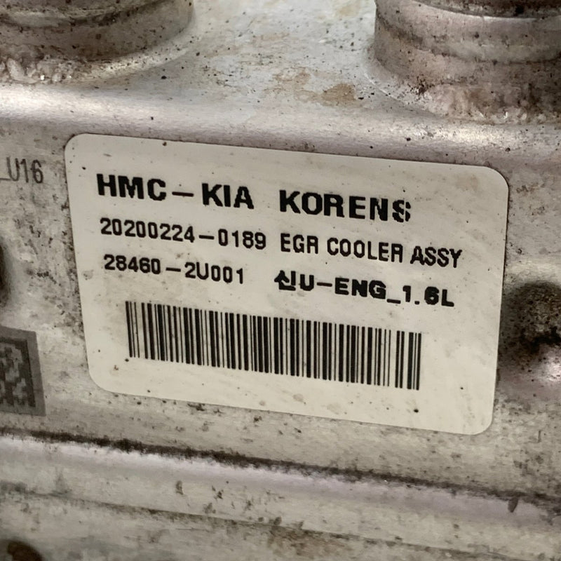 2019-On Hyundai/Kia / EGR Cooler / 1.6L Diesel / 28460-2U001 - Dragon Engines LTD