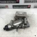 2020 / Mercedes Benz / Oil Filter Housing & Cooler / A6561801100 - Dragon Engines LTD
