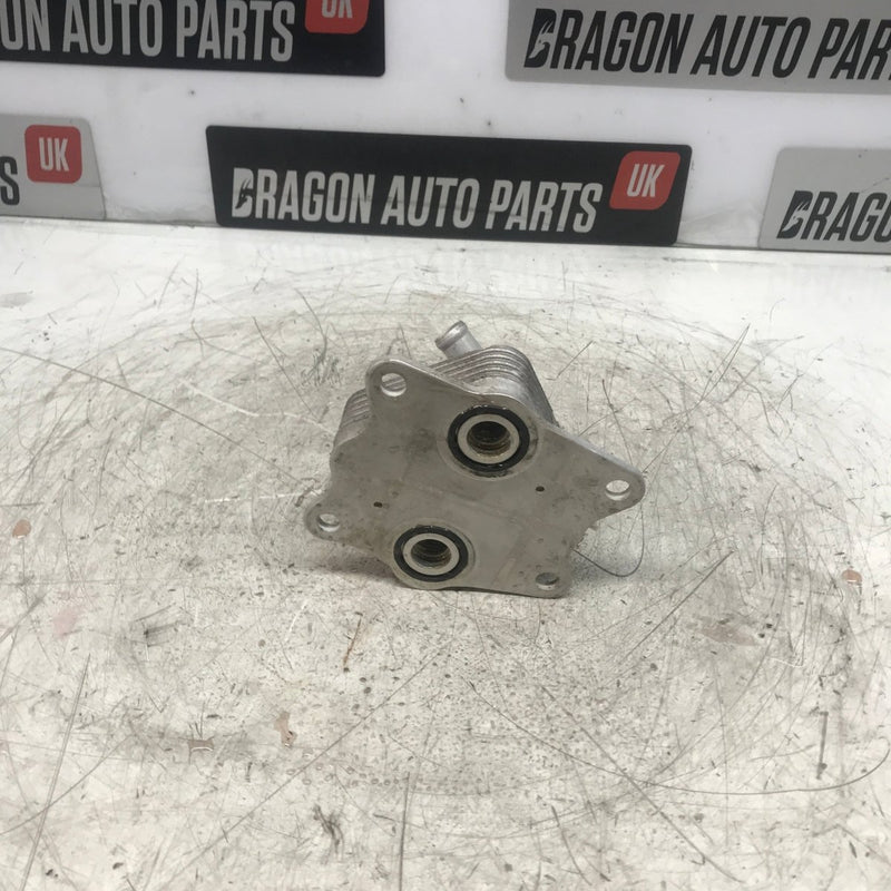 2020 / Toyota Rav 4 / Oil Cooler / 2.5 Hybrid / 2501TRAD - Dragon Engines LTD