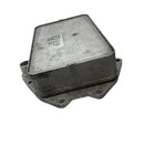 Audi A6/Q5/A5/S5 / Oil Cooler / 17-20 / 3.0L Petrol / 06M117015M - Dragon Engines LTD