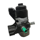 Audi Q2 / 1.6 TDi / 2019 / Oil Filter Housing & Cooler / 03N115389T - Dragon Engines LTD